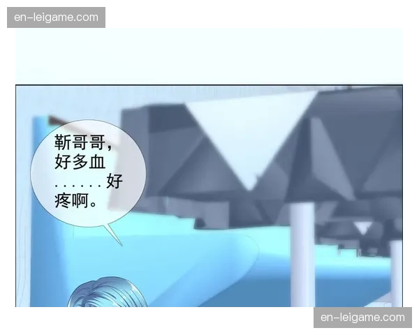 实时流体动画引擎介入转播包装 赋予体育竞技更强的动感视觉冲击