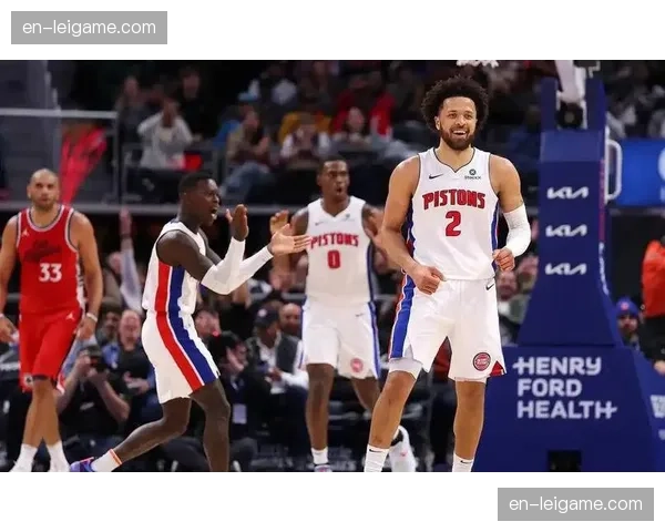 活塞豪取28胜领跑东部 顶级防守效率奠定球队基调